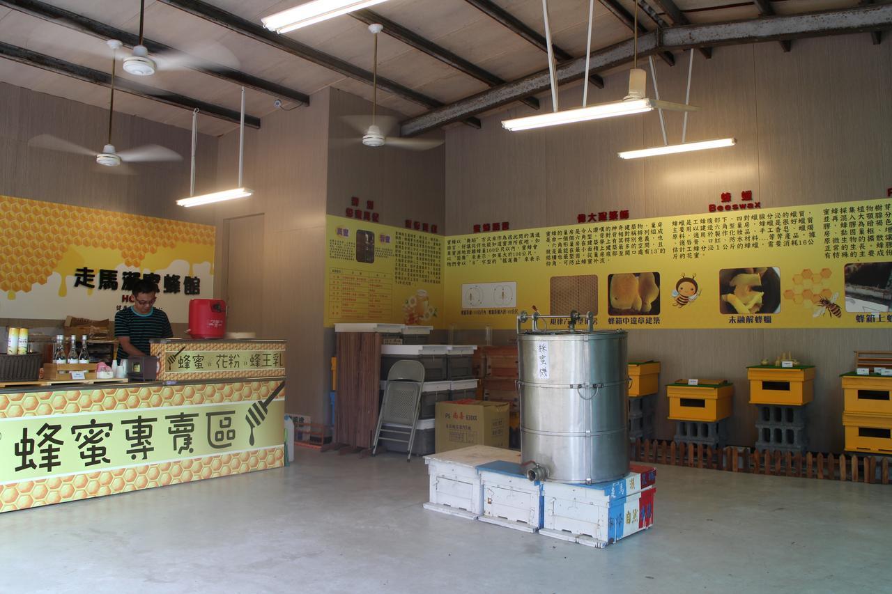 Tsou Ma Lai Farm Tainan Exterior foto