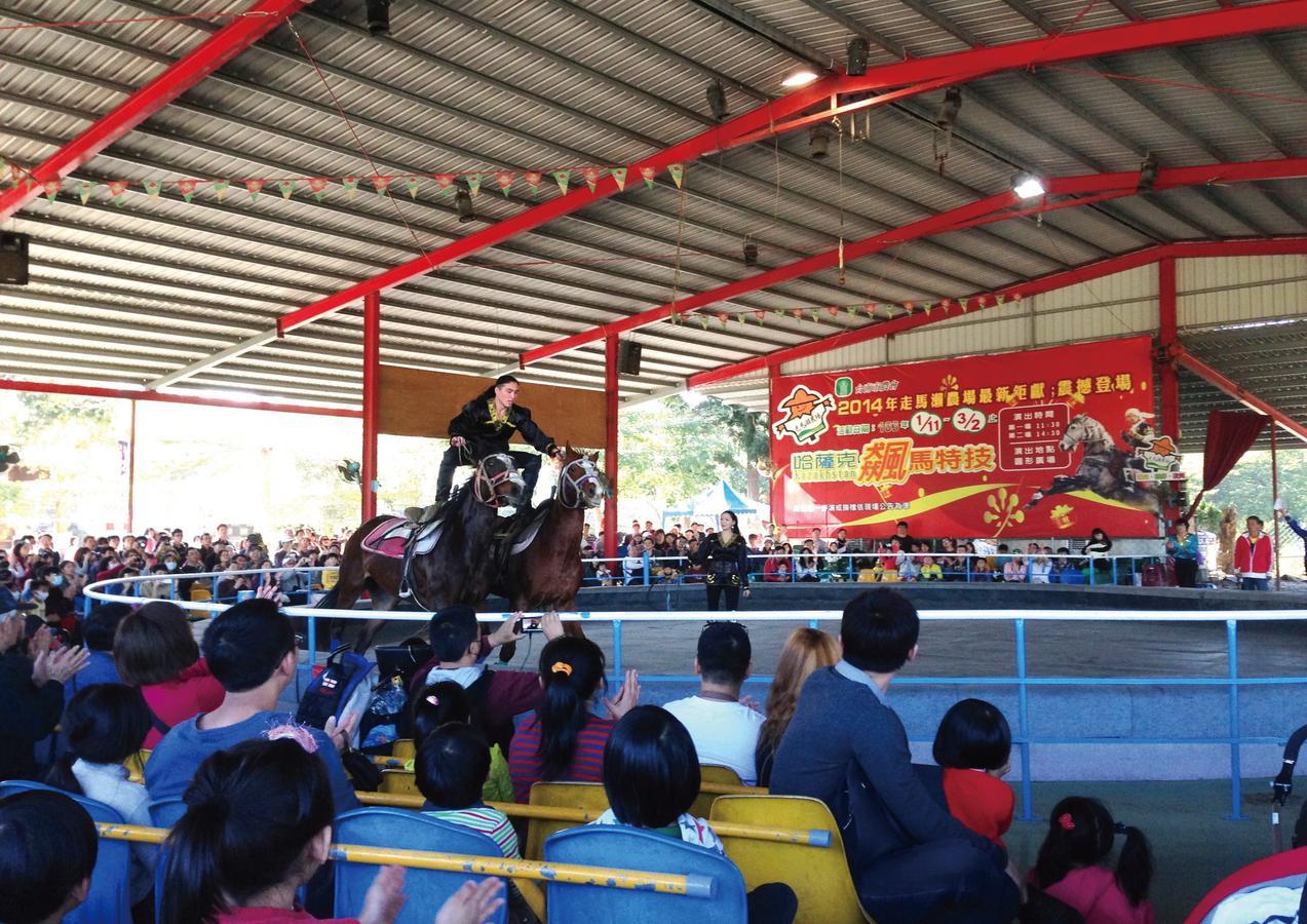 Tsou Ma Lai Farm Tainan Exterior foto